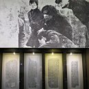 가야 부산과ㅡ신라 경주에 무슨 일이 있었는지요? 이미지