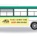 오세오안과의원 이미지