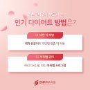 연세선내과의원 이미지