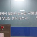 서호노인복지관 1층 이미지