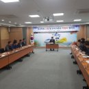 문경축산 이미지