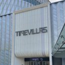 수원역예쁨주의쁨의원 | 또 다시 떠난 수원역나들이