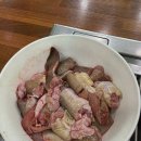 최종준 네이버블로그