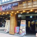 삼육오족발 이미지