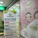 엄지척안마원 | 수원커플마사지 엄지척안마원 후기