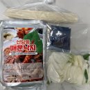 구복식당 이미지