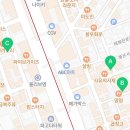 서초대로18길 9 이미지