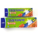 크린21 이미지
