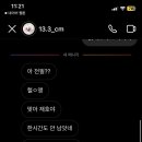 링규링규링 이미지