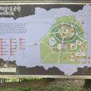 희망대공원길 이미지