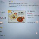 (주)닥터로빈 | 디타워 맛집 :: 닥터로빈 광화문점 | 분위기 좋은 레스토랑