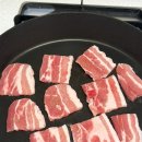 송인농장 | 냉삼겹 맛있는 냉동삼겹 캠핑삼겹살 추천 '초원농장 한입냉삼'