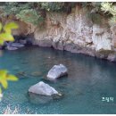 쇠소깍오메기식당1 이미지