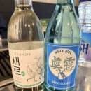 마포주먹고기 | 연수동 고깃집 마포주먹고기 연수점 솔직 후기 (소주 4병 때린 이야기)