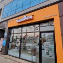 달곰의 부뚜막 이미지