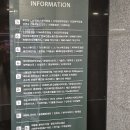 편의점사랑 - 밀양시 밀양대로 1823 | 부산연극 추천 KNN시어터 뮤직드라마 불편한 편의점1 관람 후기