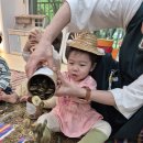 조물조물 이미지