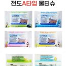 창대인쇄 - 2555 | 창대인쇄