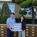 측천산업㈜ 이미지