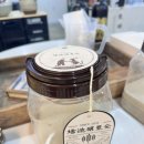 금풍 | [블챌] 막걸리 만들기 : 강화도 금풍양조장 후기