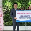 (재)한국건자재시험연구원
