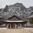 신흥사 화장실 이미지