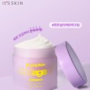 세븐라인 이미지