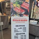 현풍초등 | [대구 현풍테크노폴리스 맛집] 샤브야키 | 샤브샤브 회전초밥 무한리필 후기