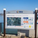 은파유치원 이미지