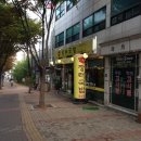 건대장터국밥 이미지