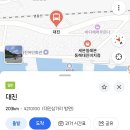 세븐일레븐 동해대진비치점 네이버블로그