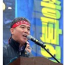 화물연대 노조 차량 경찰 바리게이트 돌진으로 경찰 다수 부상자 발생 예상 중 이미지
