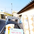 활천동행정복지센터 이미지