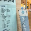 윤이비인후과의원 이미지