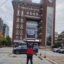 해성운수 노동조합 이미지