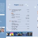 수성청소년오케스트라 정기연주회 이미지