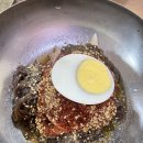 유촌칡냉면 네이버블로그