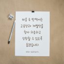 김*화 이미지