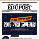 중곡초등학교병설유치원 이미지