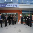 월영동행정복지센터 이미지