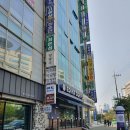 정동빌딩 | 사무소 아론] 전세보증금 못 받는 상황에서는, 김홍 변호사님을 찾아주세요!! (노광고 노협찬 리얼후기)