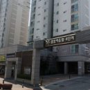 용현엠코타운 이미지