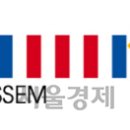 (주)한샘넥서스 이미지