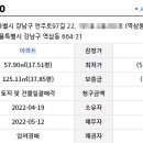 역삼-1290 이미지