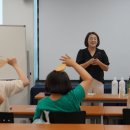 나만의 스타일 만들기[광주인재평생교육진흥원] 이미지