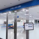 곤지암스포츠센터 이미지