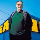 세계유통 이미지