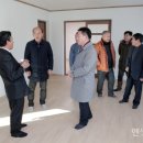 도촌마을회관 이미지