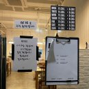 포레스트오늘;숲[SOUP]용인