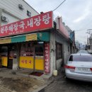 (주) 새원 이미지